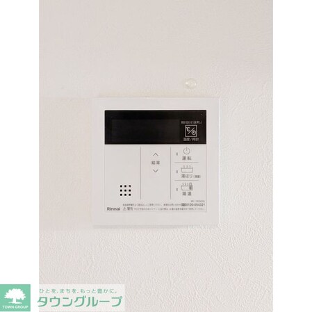 Mステージ志村坂上の物件内観写真